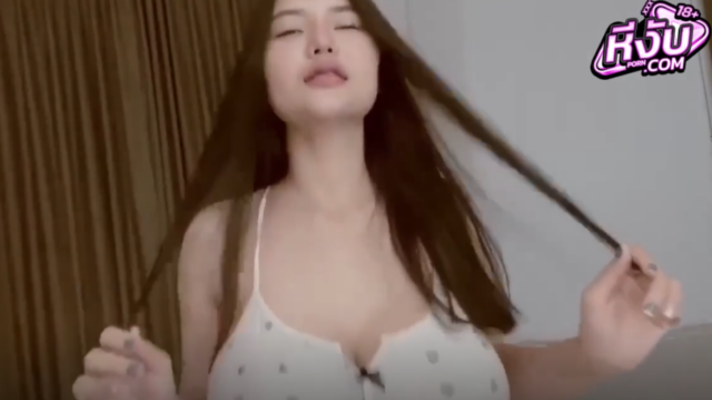 คลิปหลุด ทางบ้านสาวทรงซ้อโชว์เสียวนั่งโชว์นมหีใหญ่โครตน่าเย็ดนั่งนมเด้งๆโชว์นมโตๆน่าเอาควยเย็ดร่องนมสุดๆ